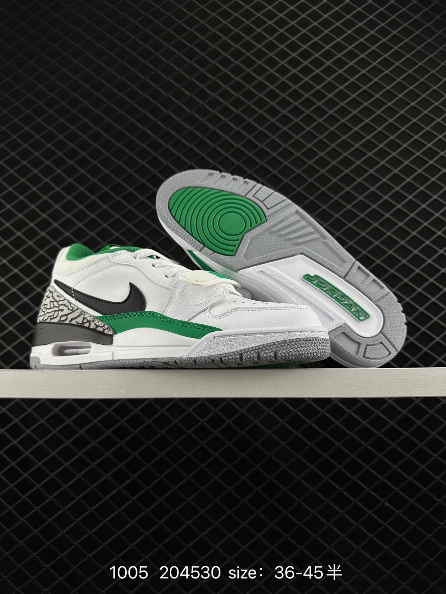 Air Jordan Legacy 312